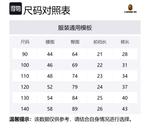 Шорты для детей 3-7 лет A BATHING APE, зеленый - фото 2