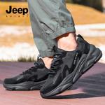 Кроссовки JEEP SPIRIT Chunky Sneakers Men Low-top White, черный - фото 3