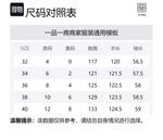 TOTEME Однобортное пальто, Chocolates Mixed Color - фото 2