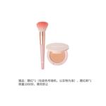 Наборы косметики Unisex Mistine - фото 10