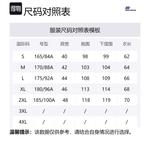 Футболка майка мужская Charcoal Black Skechers - фото 3