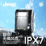 Электробритва Jeep, j3 freedom light, iridescent синий, box - фото 5