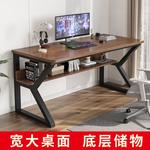 Компьютерный стол Xinmeikai с полкой, черная рама + карбоновая столешница, 160x60x74 см - фото 3