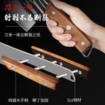 Plys Набор кухонных ножей Dragon Spring - фото 5