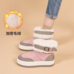 Ботинки Joy&Mario Snow Boots Women's - фото 16