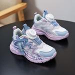 Детские кроссовки для бега BOBDOG, серый - фото 4