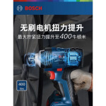 Гайковерт ударный Bosch GDS 18V-400 + два аккумулятора 18V/5.0Ah, зарядное устройство, кейс - фото 4