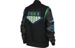 Куртка (WMNS) Air Jordan x Aleali May Stand-up Collar Baseball Jacket Black - фото 2