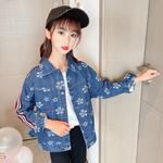 Детская одежда для улицы PROTECTCAMEL, синий - фото 5