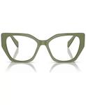 Очки женские Prada, зеленый - фото 2