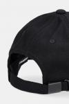 Бейсболка Karl Lagerfeld, черный - фото 3