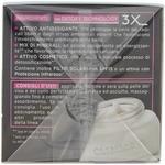 Детокс-антиоксидант против морщин 50 мл, Clinians - фото 2