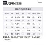 Летние шорты унисекс SS24 COVERNAT, зеленый - фото 2