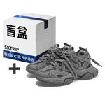 Кроссовки SK.TRIP Crossbow Series Chunky Sneakers Unisex Low-top, черный - фото 25