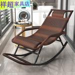 Vinoya Кресло-качалка из ротанга, стиль main image - фото 10