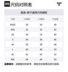 Джинсы Unisex Acne Studios, серый - фото 2