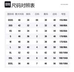 Брюки с принтом в полоску Feng Chen Wang, серый - фото 2