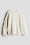 Свитер свободного кроя H&M, белый - фото