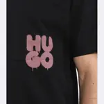 Футболка Dampato стандартного кроя Hugo, черный - фото 4