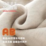 Мужской термокомплект White Hot - фото 5