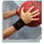 Браслет LINING, черный - фото 5