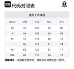 Толстовка A Bathing APE Monkey head Aape, зеленый - фото 2