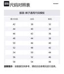 Джинсы мужские DSQUARED 2, синий - фото 2