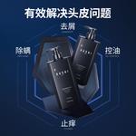 Набор мужской для ухода GUSHI - фото 4