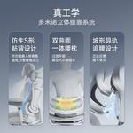 SIHOO C300C эргономичное кресло C100 Generation Cloud White с 4D подлокотниками - фото 5