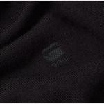 G-STAR RAW G Star Raw свитер мужской черный - фото 7