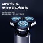 Электробритва AUX - фото 10