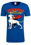 Футболка Logoshirt Krypto the Superdog, синий - фото