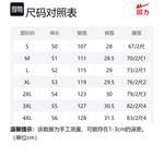 Повседневные шорты унисекс WARRIOR, черные - фото 12