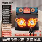 Массажеры для шеи AUX - фото 8