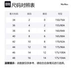 Weekend Max Mara Musette рубашка на пуговицах WEEKEND MaxMara, синий - фото 2