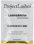 Шампунь для ресниц, Концентрат Projectlashes 5 мл Project Lashes - фото 3