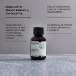 Многофункциональный гель для душа 100 мл Bullfrog - фото 3