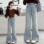 Джинсы для детей PROTECTCAMEL, синий - фото 6