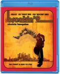 Диск Blu-ray Breakin' 2: Electric Boogaloo [1984] - фото
