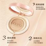 Air Cushions Women's Cofu - фото 11