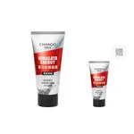 Очищающие средства для мужчин CHANDO - фото 2