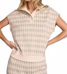 Кори пуловер в бежевом цвете Sundays - фото 2