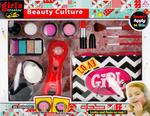 Набор для макияжа Beauty Cosmetics Mega Creative 482174 - фото