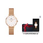DW/DanielWellington Часы Daniel Wellington Petite Melrose 28mm, Black Dial - фото 7