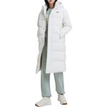 Nerdy Куртка пуховая унисекс слоновая кость, Ivory - фото 4