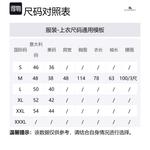 Серая мужская рубашка Burberry, серый - фото 2