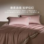 LUOLAI HOME Постельное белье, 200x230 см - фото 3