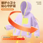 Детские флисовые куртки Disney, фиолетовый - фото 4