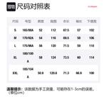 Унисекс свитшот Kappa, светло-зеленый - фото 2