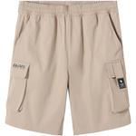 Шорты мужские Urban Function Series CAMEL, цвет хаки - фото 4